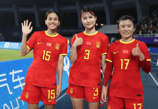 中国女足